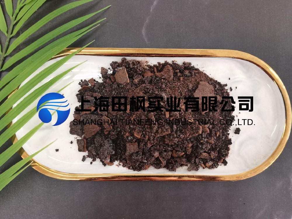 凍干咖啡粉：食品冷凍干燥機(jī)凍干咖啡應(yīng)用