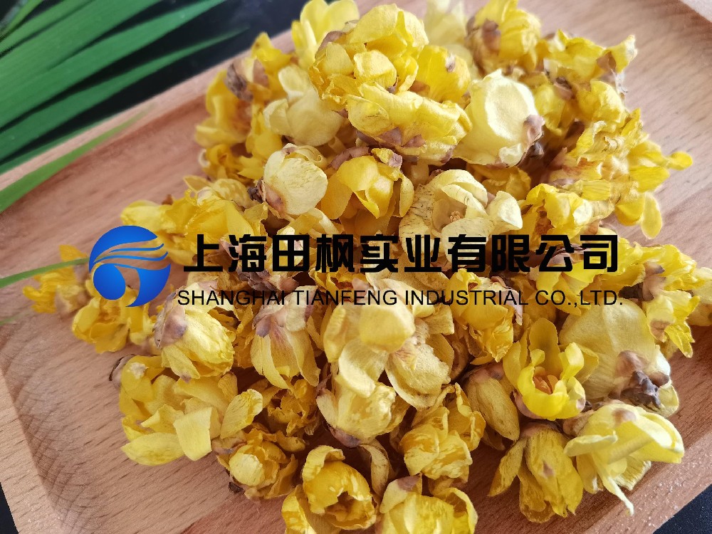 臘梅花凍干，鮮花冷凍干燥機(jī)