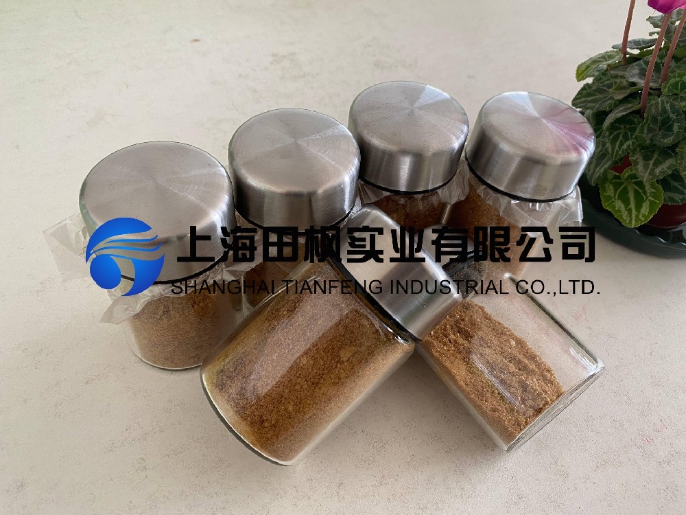 咖啡凍干，生物制藥真空冷凍干燥機(jī)應(yīng)用于咖啡凍干