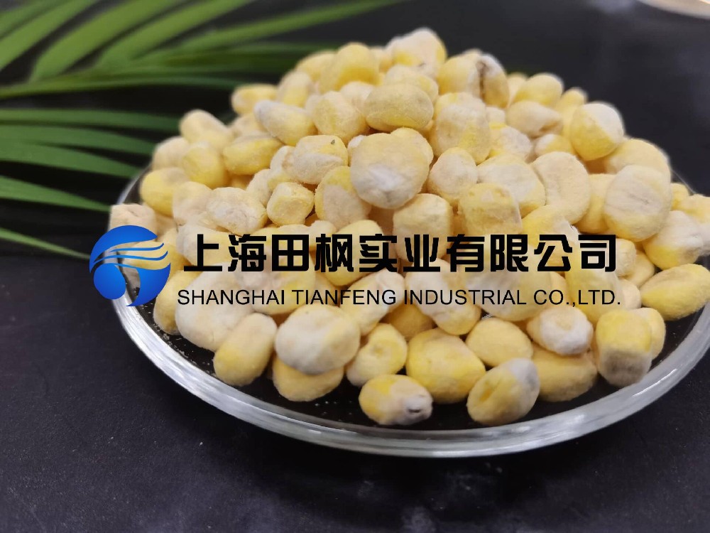 玉米凍干：蔬菜冷凍干燥機(jī)應(yīng)用于玉米凍干應(yīng)用案例