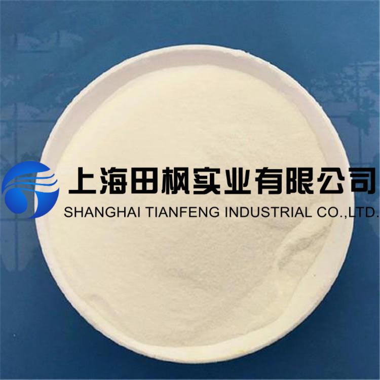 酶制劑凍干：食品酶制劑凍干機(jī)應(yīng)用案例