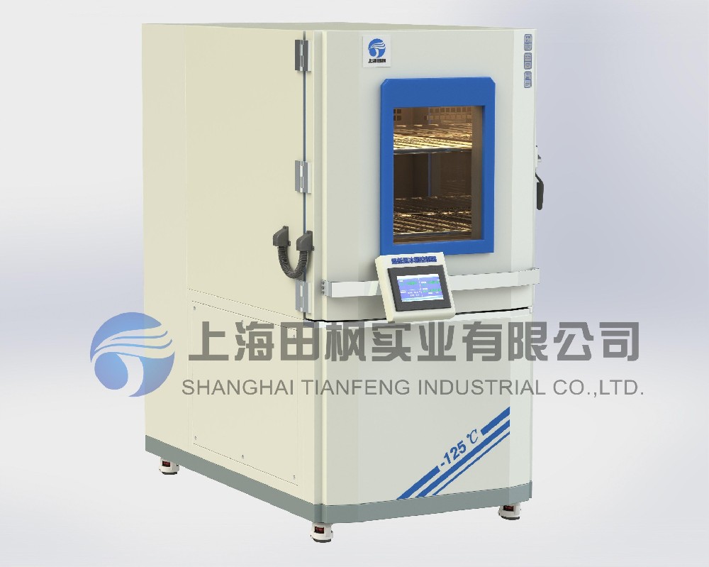 超低溫工業(yè)冷凍箱、深冷低溫箱