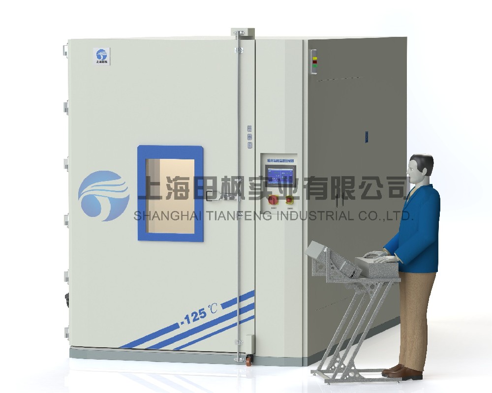 工業(yè)級超低溫冷柜、模具表面冷處理箱