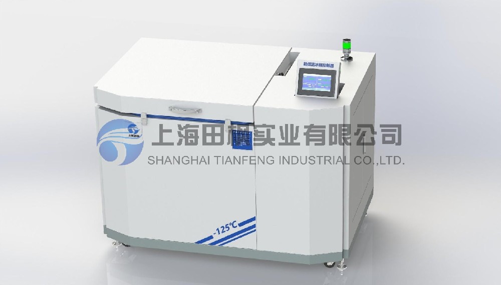 金屬材料深冷處理箱、金屬?gòu)?fù)疊式機(jī)械制冷結(jié)構(gòu)