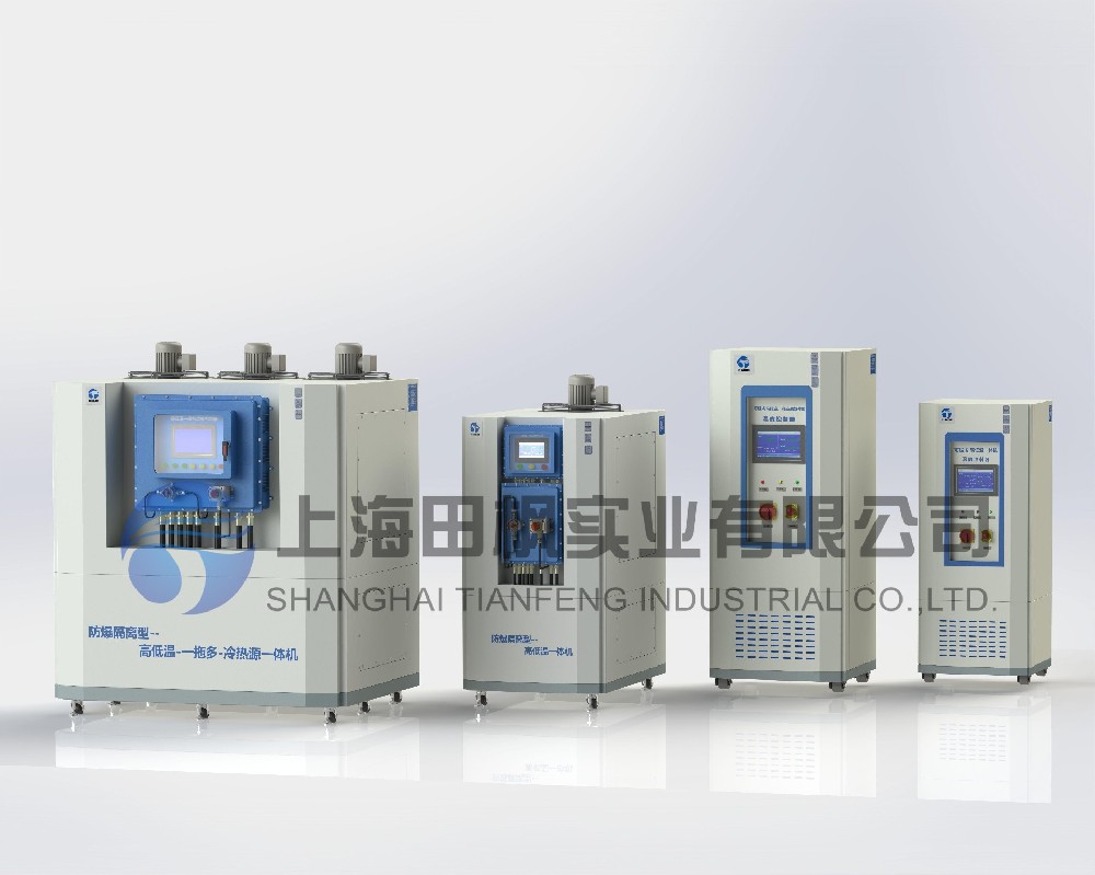 高低溫測試?yán)錈嵋惑w、冷熱循環(huán)一體機(jī)