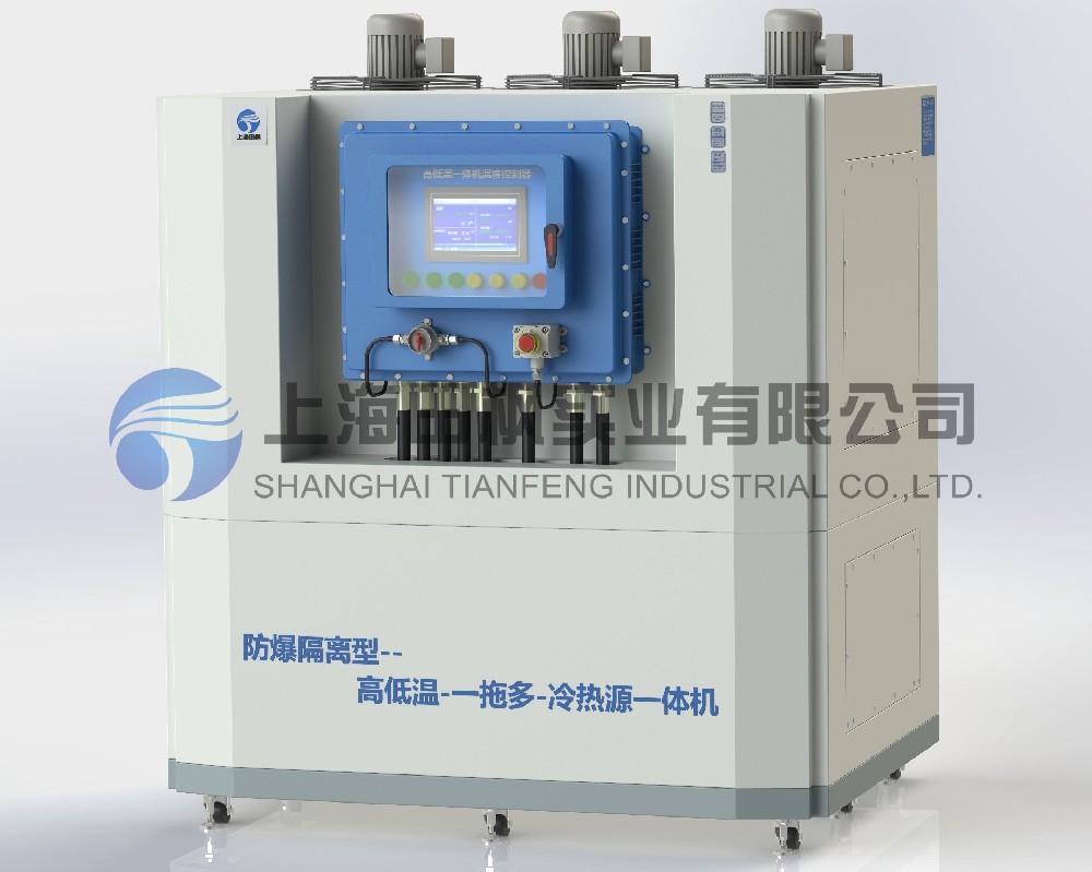 制冷加熱一體機(jī)、高低溫恒溫機(jī)