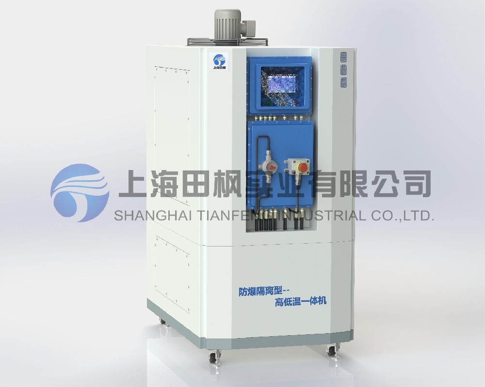 高低溫一體測試箱、高低溫循環(huán)裝置