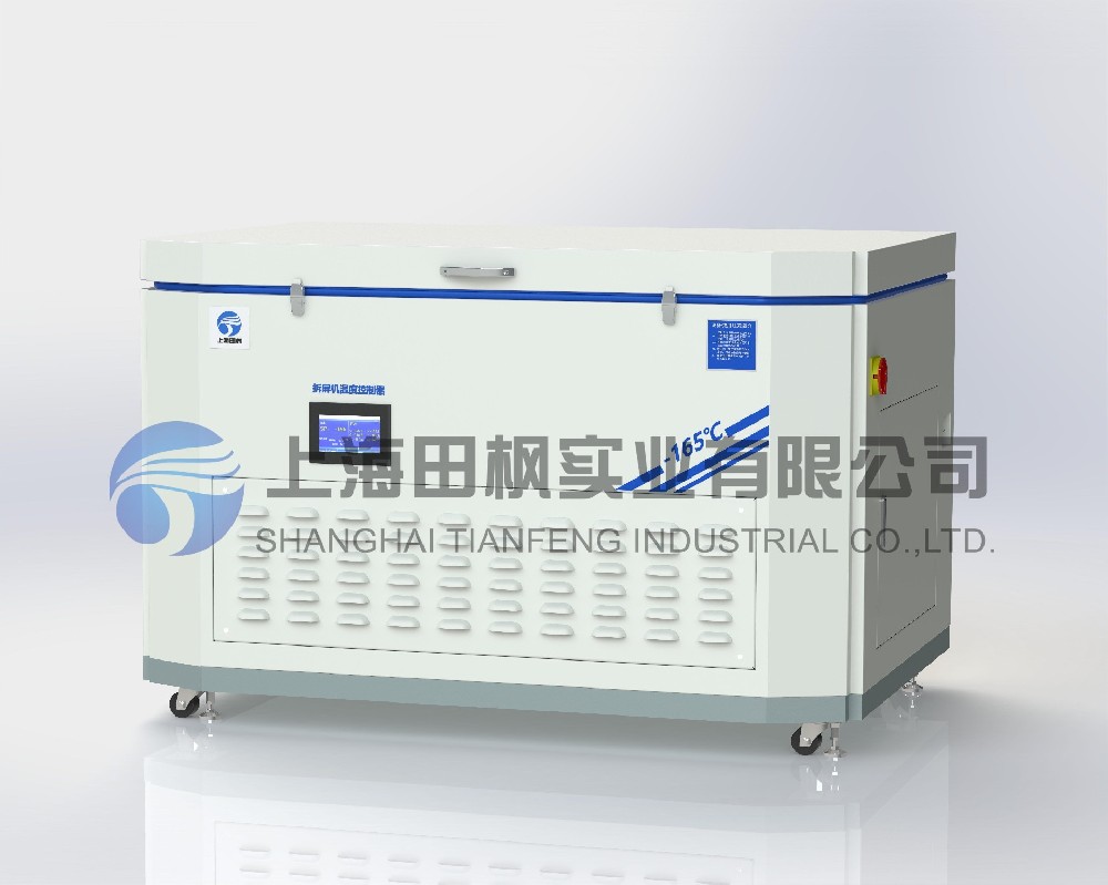 液晶分離器 、低溫拆解冰箱