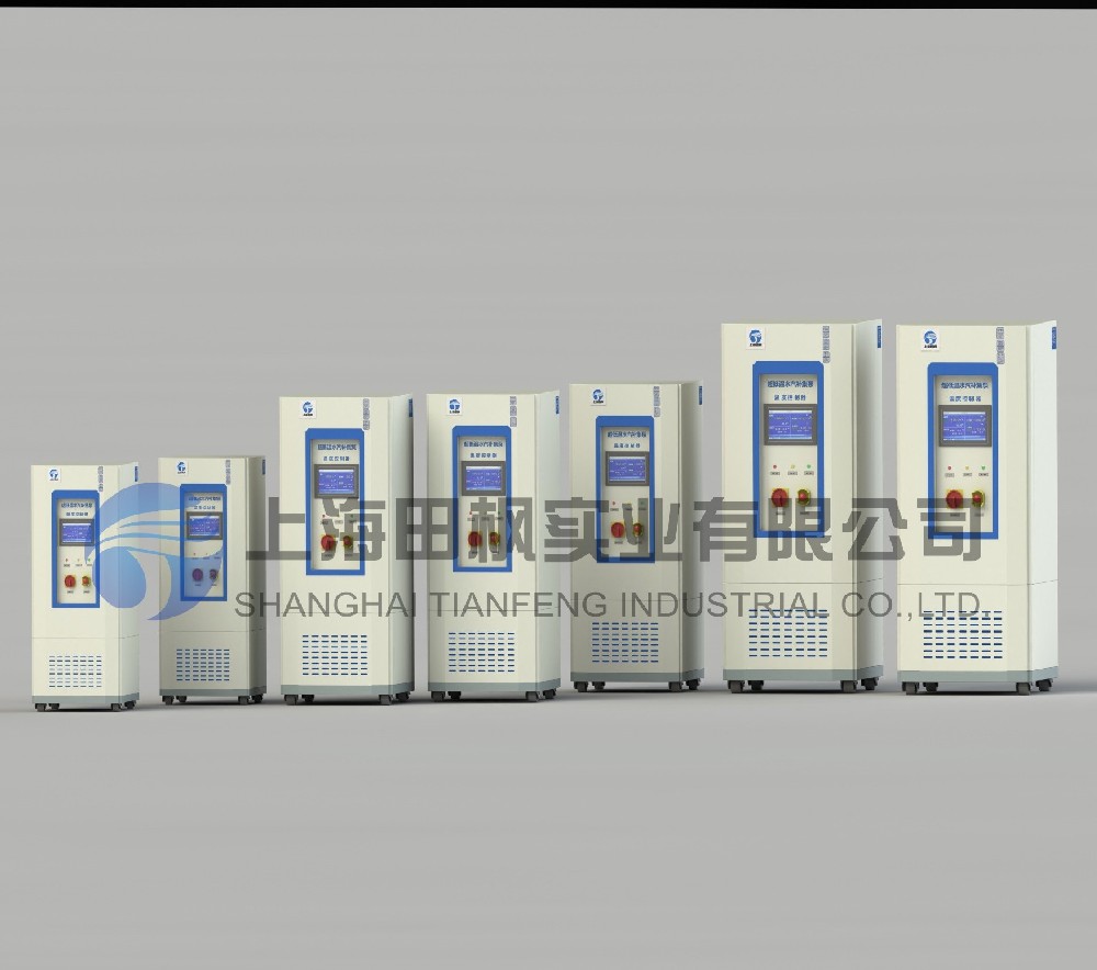 超低溫循環(huán)泵、泵低溫