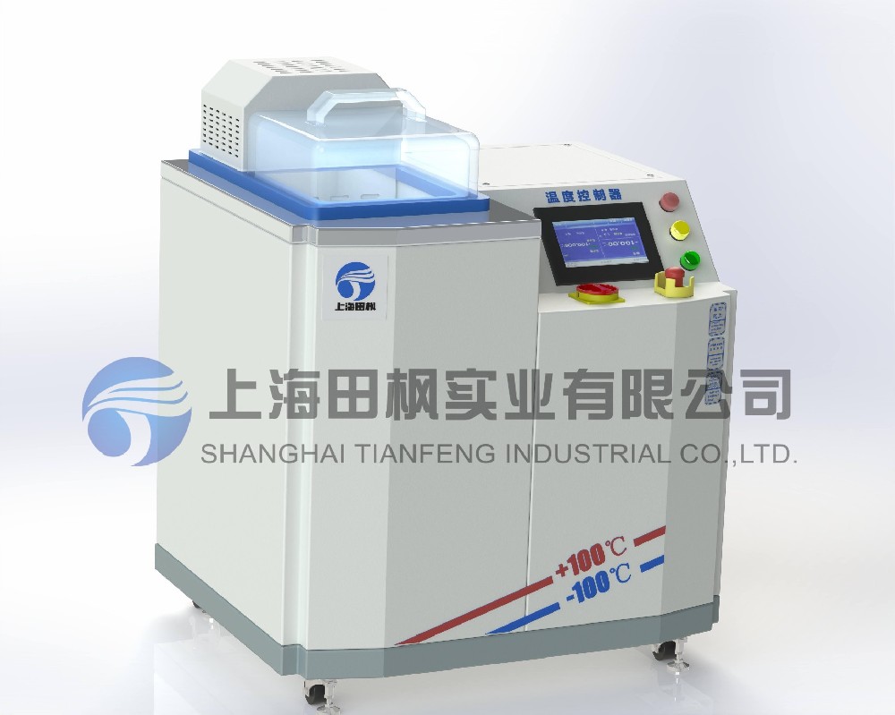 高低溫溫控油槽、低溫油槽