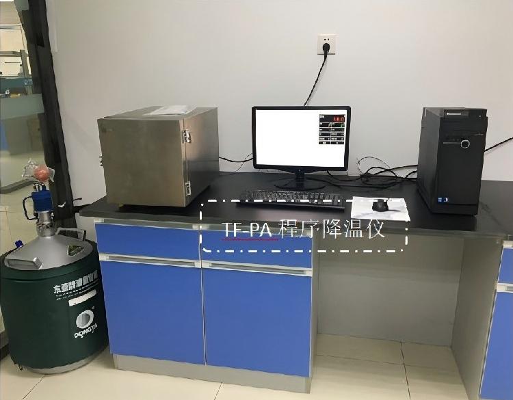 程序降溫儀，細(xì)胞冷凍儀，細(xì)胞程序降溫儀